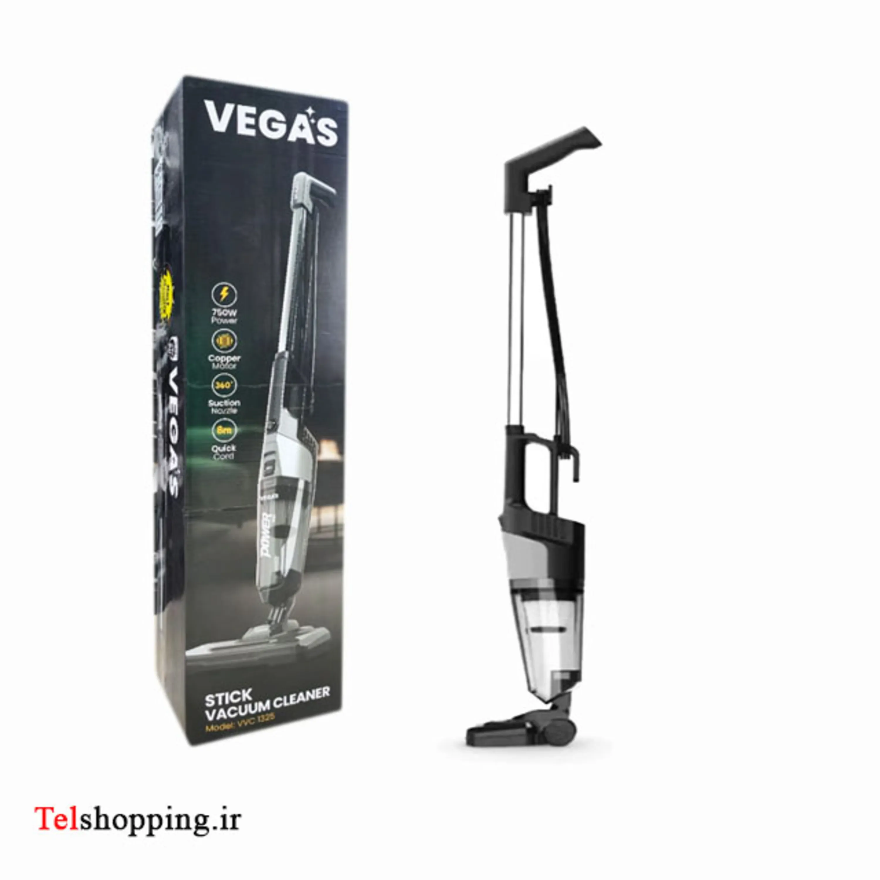 جارو عصایی با کیفیت وگاس مدل 1325